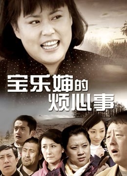 福利姬-花菜-申鹤同人旗袍 （1V,104M）