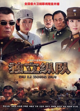 图包合集系列之六（动图 极品女神290P，380M）